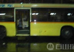 北京330公交车灵异事件,揭秘1995年北京330路公交车离奇失踪与灵异传闻