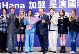 据娱乐,揭秘明星幕后故事与精彩瞬间