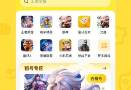 鱼号娱乐,揭秘网络娱乐新势力
