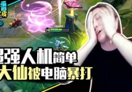 游戏娱乐吃瓜,吃瓜群众揭秘幕后故事