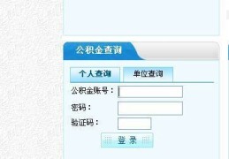 上海伟创状师事宜所，微幼工伤寻常奈何补偿-2024年上海市能效标识产物计量监视抽查了局宣布（家用和肖似用处微波炉），奥迪Q7代价下探至40万级！策画媲美卡宴性价比超值