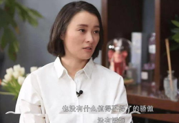 吴越和陈建斌分手原因,揭秘背后的情感纠葛