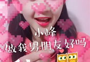 娱乐吃瓜酱如何拒绝告白,巧妙拒绝告白的娱乐吃瓜指南