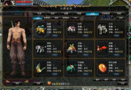 诛仙私服辅助工具,畅玩无阻的秘密武器