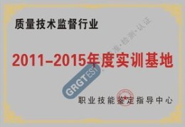 化验员资格证怎么考,从入门到精通
