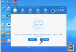 win10专业版ghostxitong,性能优化与使用技巧