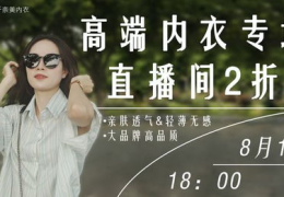 敏敏娱乐吃瓜,伪顶流与粉丝心理