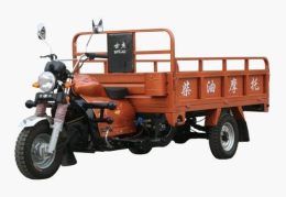 摩托三轮车,从历史到现代，全方位解读三轮摩托车的魅力