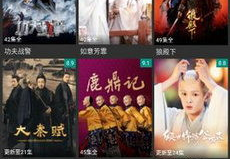 鼎锋娱乐,引领娱乐产业新潮流