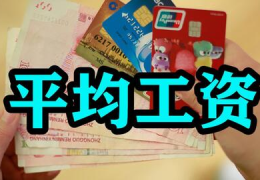现在做什么行业比较赚钱,揭秘当下最具盈利潜力的热门领域