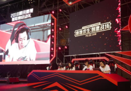 电竞娱乐事,盘点精彩瞬间，共赏电竞魅力