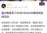 多彩娱乐平台,打造一站式娱乐盛宴，畅享无限欢乐时光